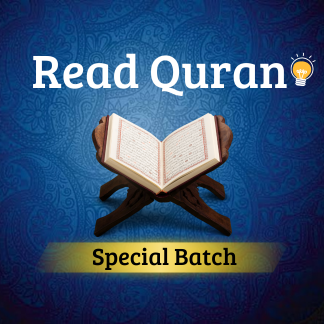 Read Quran